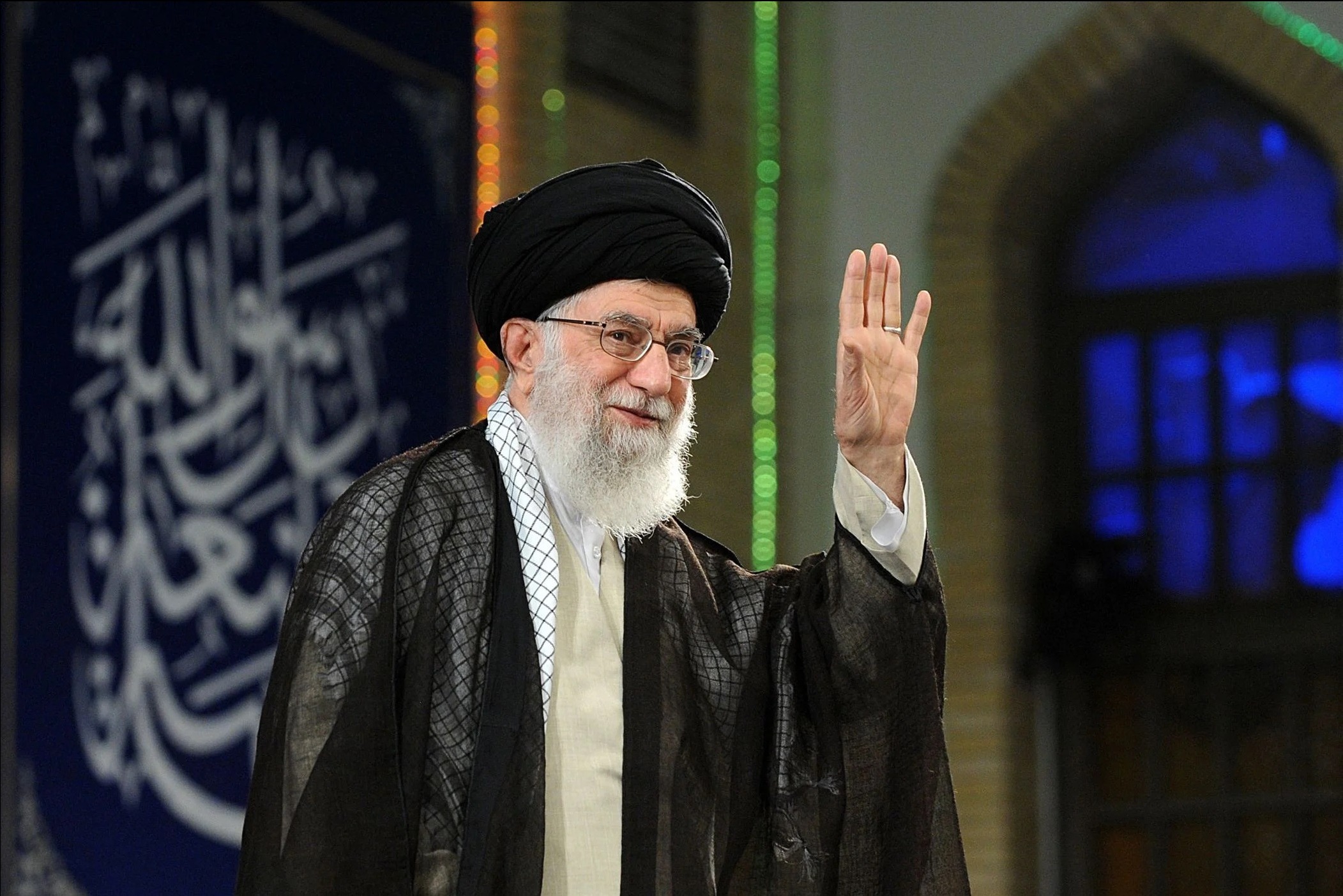 Message to the Supreme Leader of the Islamic Republic of Iran