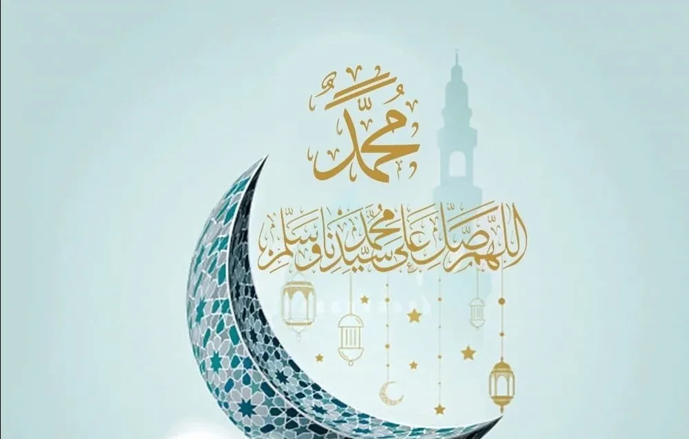 في الليلة الظلماء يُفتقد البدرُ.. فى ذكرى المولد النبوي