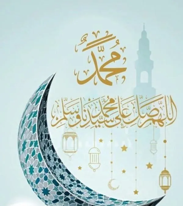 في الليلة الظلماء يُفتقد البدرُ.. فى ذكرى المولد النبوي