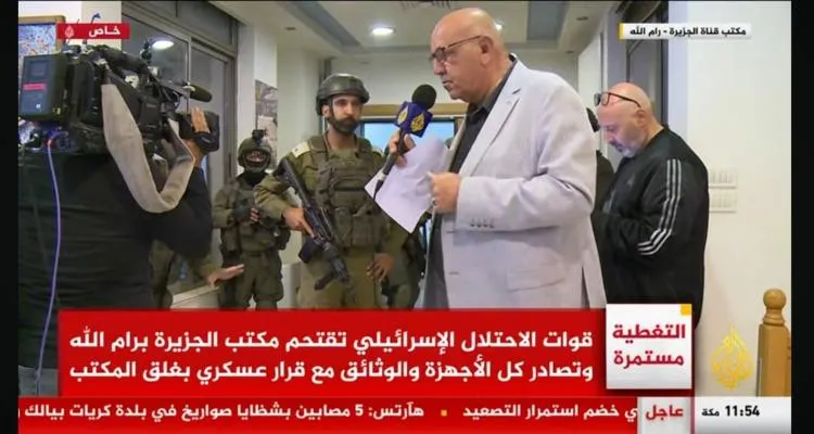 MB: Closing Al Jazeera Bureau  always branded the Israeli narrative as a lie