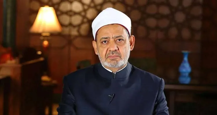 MB: Commendation for the Call of His  Eminence the Grand Imam, Sheikh of Al-Azhar  and Open Support for Efforts to Unite the Nation