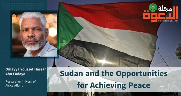 Sudan and the Opportunities for Achieving Peace