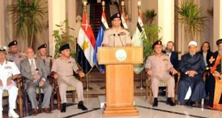 The July Coup (2013) – 13 Years On:  When Injustice Leads to the Decline of Nations