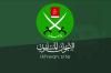 A Press Release from the Muslim Brotherhood