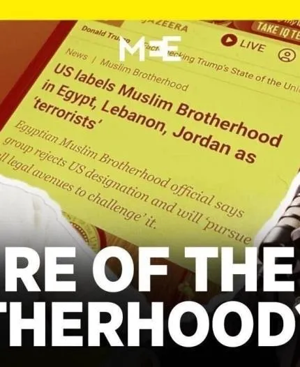 حوار الدكتور حلمي الجزار عضو مجلس شورى جماعة الإخوان المسلمين مع “ميدل إيست آي” البريطانية