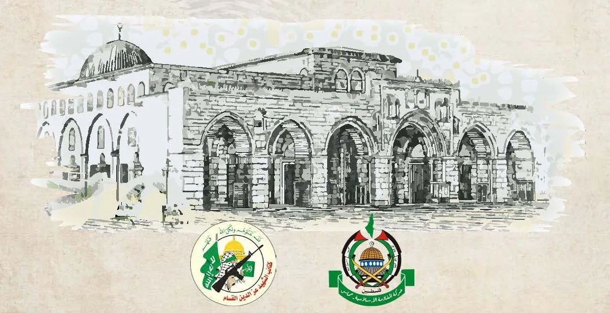 شهداء على درب تحرير الأقصى (الجزء الثاني)