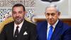MB: We Condemn Morocco’s Normalization with Israel.. Convergence of Arab, Islamic Powers Is the Path to Regional Balance