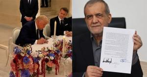 بيان بشأن توقيع مذكرة التفاهم الأمريكية الإيرانية