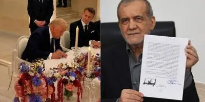 بيان بشأن توقيع مذكرة التفاهم الأمريكية الإيرانية