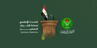 توضيح إعلامي