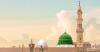 The Prophet’s Hijra and the Making of Hope in Times of Crises