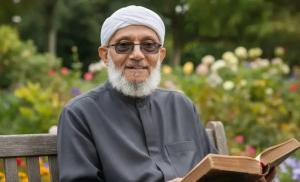 نعي الشيخ محمد عبد الله المقرمي.. وعزاء واجب