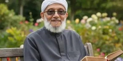 نعي الشيخ محمد عبد الله المقرمي.. وعزاء واجب