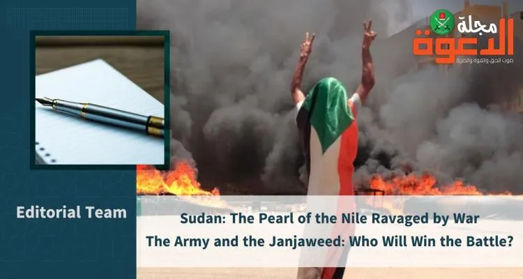 Sudan: The Pearl of the Nile Ravaged by War    The Army and the Janjaweed: Who Will Win the Battle?