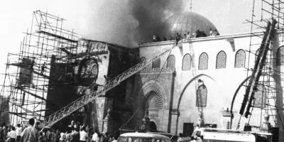 في ذكرى الحريق.. المسجد الأقصى عنوان هويتنا.. ودعم خيار المقاومة واجب