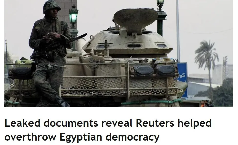 وثائق مسرَّبة: رويترز ساعدت في الإطاحة بالديمقراطية المصرية