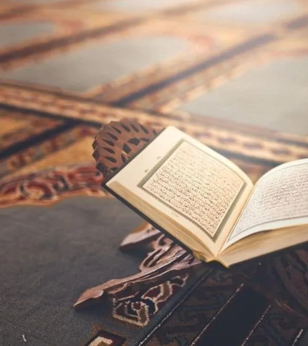 القرآن الكريم… ومنهج النهوض الحضاري في زمن اختلال القيم