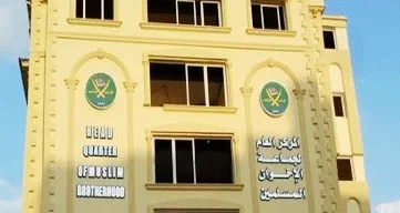 MB: The Egyptian regime covers up its failure by attacking Muslim Brotherhood