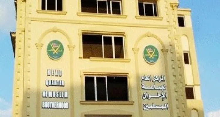 MB: The Egyptian regime covers up  its failure by attacking Muslim Brotherhood