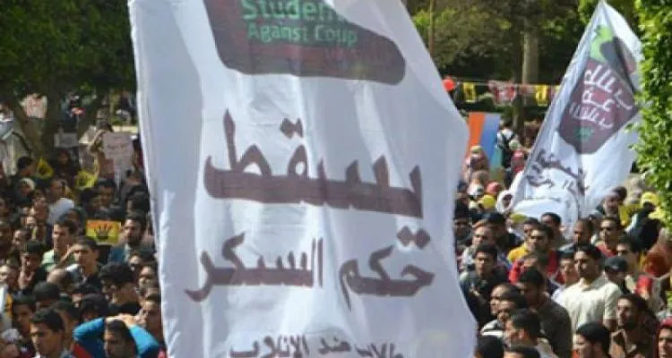  رسالة الإخوان المسلمين: الشباب الحر قائد الثورة 