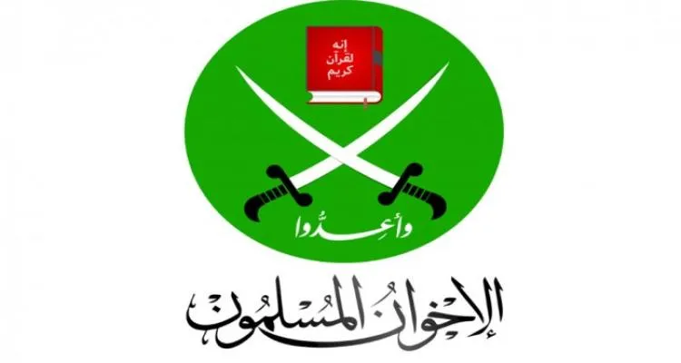  بيان من الإخوان المسلمين حول اغتيال نظام السيسي للشهيدين "محمد كمال ومرافقه" 