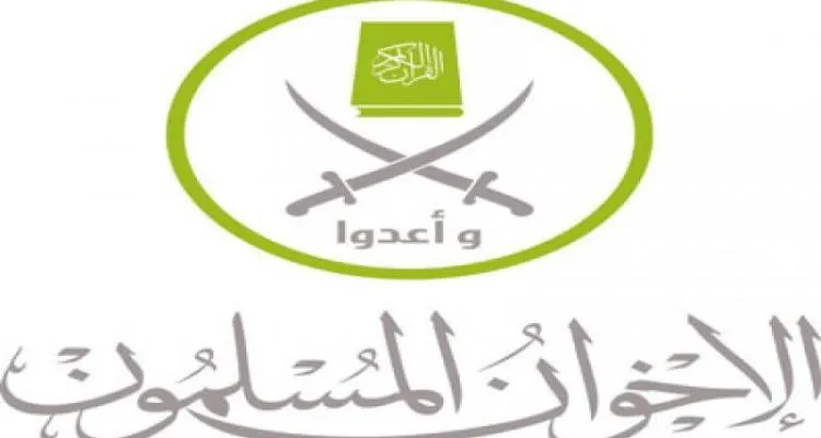  تصريح من الإخوان حول حكم إعدام "فضل المولى" 
