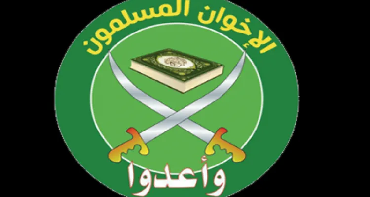  بيان الإخوان المسلمين حول فضيحة "مجلس حقوق الإنسان" بشأن مجزرة رابعة 