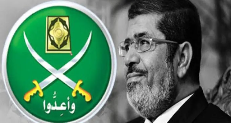  بيان من الإخوان المسلمين حول ثبات الرئيس محمد مرسي 