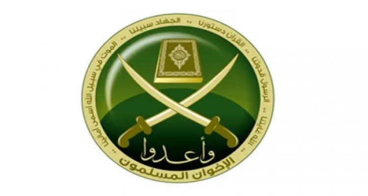 بيان من الإخوان المسلمين بخصوص العدوان الصهيوني المتواصل على المنطقة