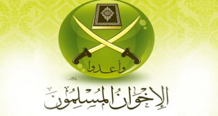  بيان من الإخوان المسلمين بخصوص مجزرة بورسعيد 