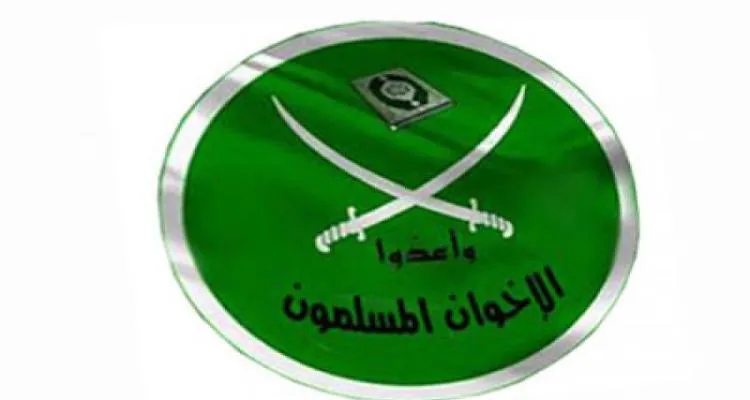  بيان من الإخوان المسلمين بخصوص فعاليات الجمعة 29 يوليو 2011م 