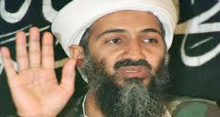  بيان من الإخوان المسلمين حول اغتيال الشيخ أسامة بن لادن 