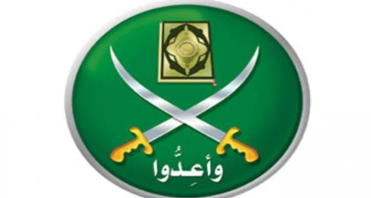  بيان من الإخوان المسلمين حول التدخل الأجنبي في الشئون الداخلية للبلاد العربية 