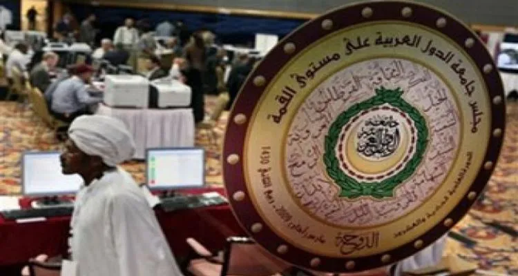  بيان من الإخوان المسلمين بمناسبة انعقاد القمة العربية الدورية في قطر 