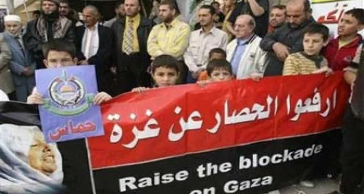  بيان حول اعتقالات الإخوان المسلمين تحت ذريعة دعمهم للمحاصرين في غزة 