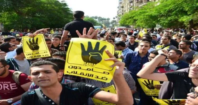 Muslim Brotherhood Students Statement Slams Media Lies