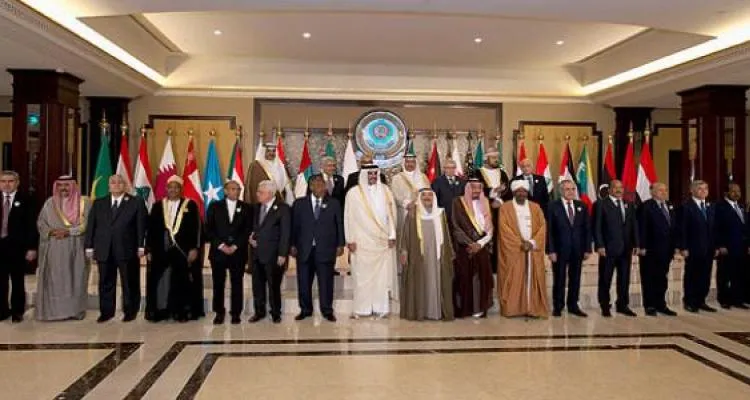 Muslim Brotherhood Statement on Arab Summit