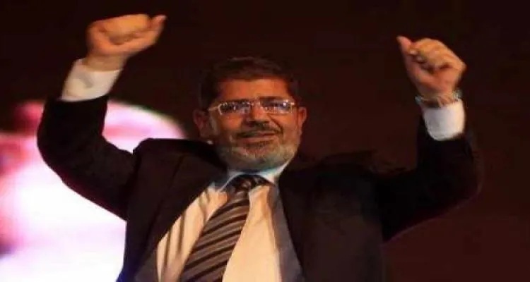 Morsi, Egypt's President-Elect, Victory Statement