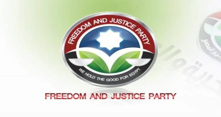 Freedom and Justice Party Executive Office Statement - Monday, 2 April 2012