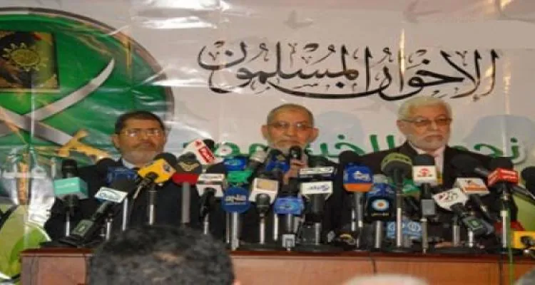 Muslim Brotherhood and Freedom and Justice Party Statement on Egypt’s Presidency