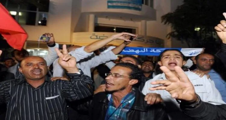 MB Hails Results of Tunisian Elections