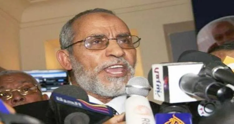 Letter from the MB  New Chairman Mohammed Badie'