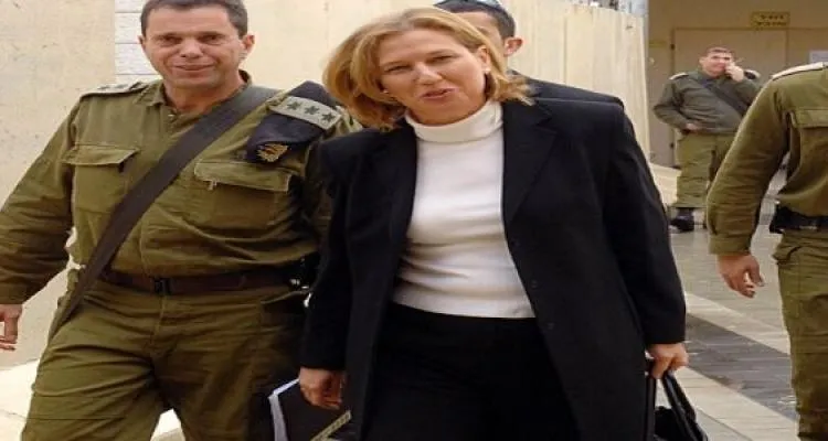 Tawtheeq hails British justice for issuing arrest warrant against Livni