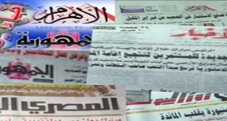 The Supreme Council Of Press In Egypt And The Ministry Of Interior In Morocco Encroach On Judiciary Authority