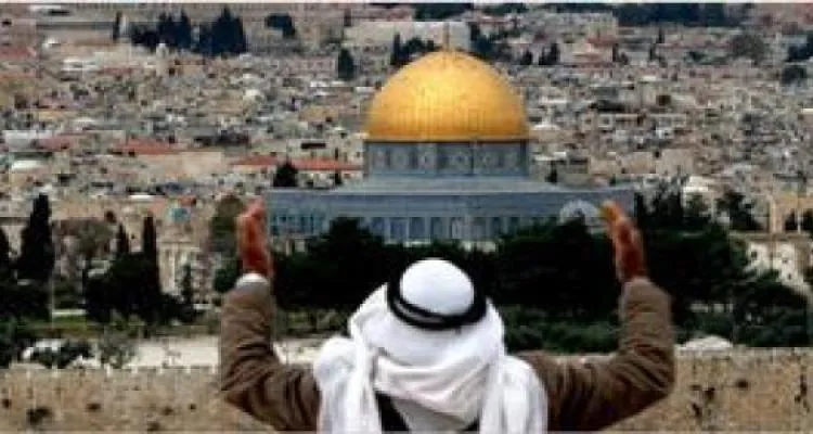 Political Powers Statement on Judaization of Jerusalem