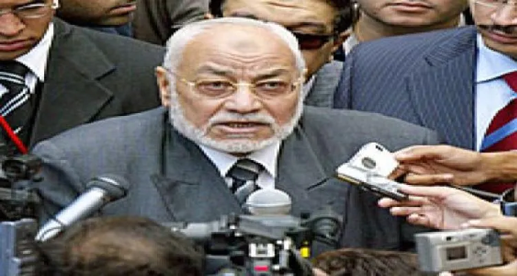 MB Chair To the Arab-Islamic People