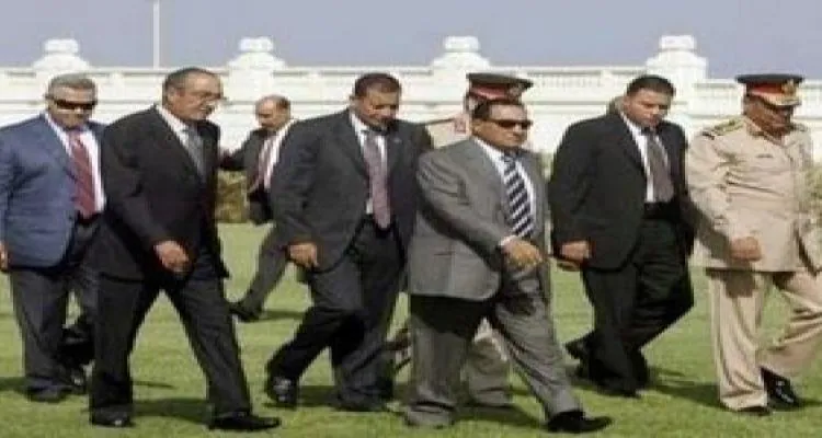 Muslim Brotherhood Statement on Sharm El-Sheikh Summit