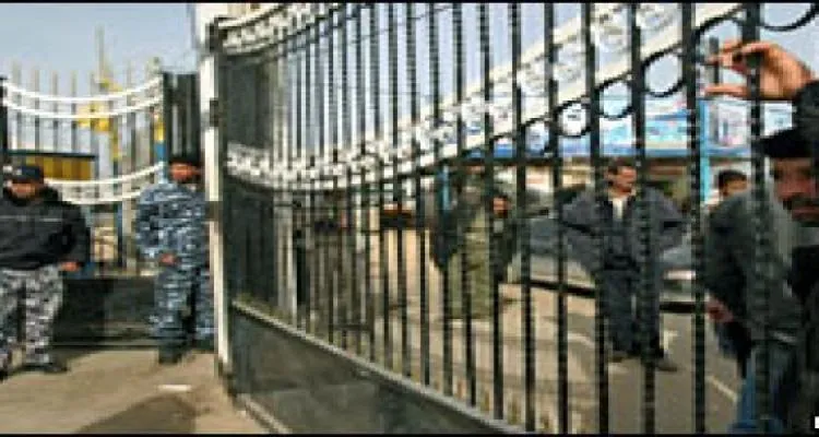 MB call the Egyptian government to reopen Rafah crossing for Palestinian pilgrims