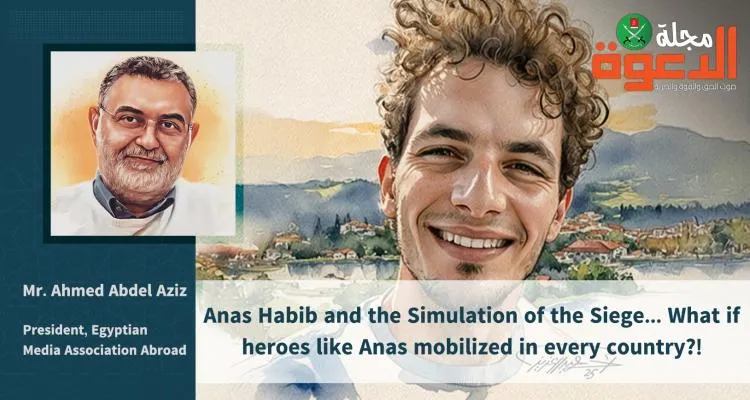 Anas Habib and the Simulation of the Siege... What if heroes like Anas mobilized in every country?!