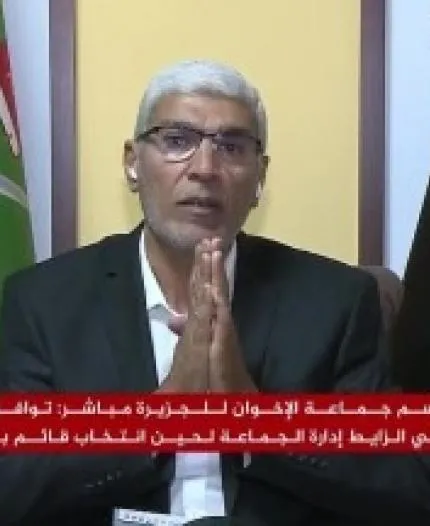 لقاء تلفزيوني للمتحدث الرسمي للجماعة م. أسامة سليمان مع قناة الجزيرة مباشر